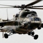 airforce-helicopter-300×161